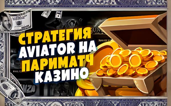 chilli heat igrovoj avtomat igrat