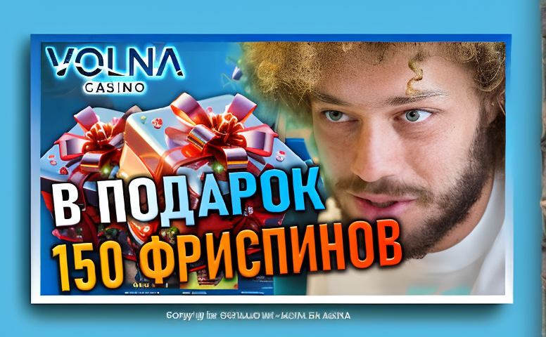 sultan games otzyvy 238