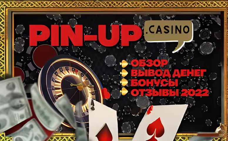 sultan gejms otzyvy 1